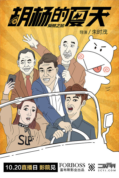 哪里能办日本櫻美林大學文凭