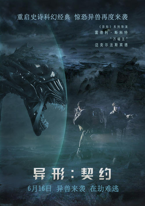 哪里可以制作迈尔斯学院文凭毕业证